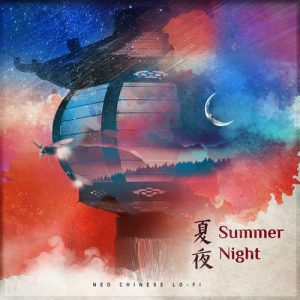 Summer Night