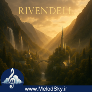 Rivendell (ROP)